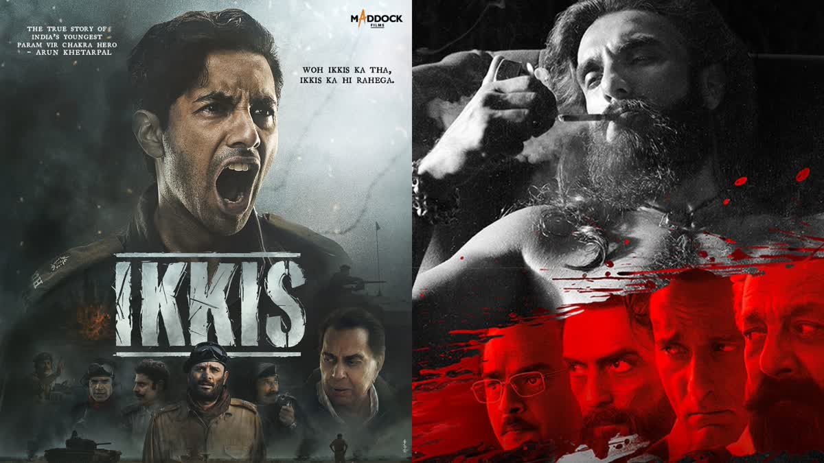 धुरंधर’ की तूफान से घबराई ‘इक्कीस’