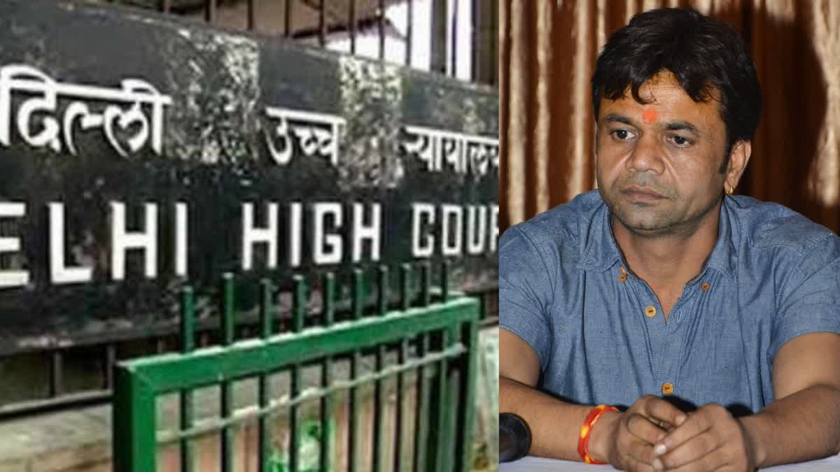 अभिनेता राजपाल यादव को तीन महीने जेल की सजा